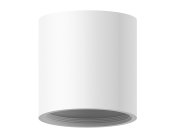 Корпус светильника накладной для насадок D70mm Ambrella light C7531 DIY Spot
