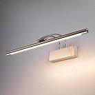 Светильник настенный Elektrostandard MRL LED 10W 1011 IP20 никель Simple a063698