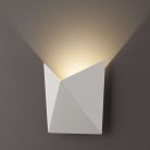 Уличное бра Elektrostandard 1517 Techno Led Batterfly белый a038827