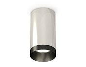 Комплект накладного светильника Ambrella light XS6325011 Techno