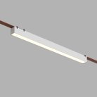 Cветильник для трека-ремня Denkirs DK5676-WH BELTY LINEAR