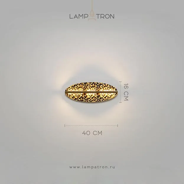 Бра MILIUS OVAL Размер XS Lampatron milius-oval-xs 9012-25597 Бра MILIUS OVAL Размер XS Lampatron milius-oval-xs 9012-25597