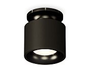 Комплект накладного светильника Ambrella light XS7511061 Techno
