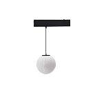 Трековый светильник Aployt APL.0208.00.07 Magnetic track 220