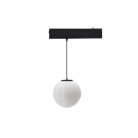 Трековый светильник Aployt APL.0208.00.07 Magnetic track 220