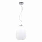Подвесной светильник ST Luce SL1168.113.01 Cesare