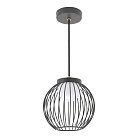 Уличный светильник подвесной Arlight 030004(1) PEARL
