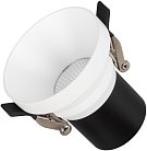 Светильник Downlight Arlight 033662 VOLCANO