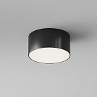 Уличный потолочный светильник Maytoni O430CL-L15B4K Zon IP