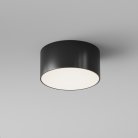 Уличный потолочный светильник Maytoni O430CL-L15B4K Zon IP
