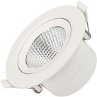 Светильник Downlight Arlight 032311 POLAR