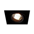 Встраиваемый светильник SLV 111720 New Tria 1