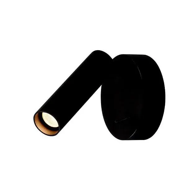 Спот SLV 152340 Karpo Spot 1 Спот SLV 152340 Karpo Spot 1
