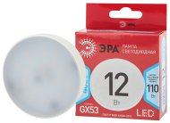 Лампочка светодиодная ЭРА LED GX-12W-840-GX53 R