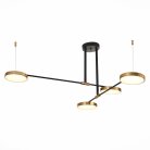 Люстра на штанге ST Luce SL1605.403.04 Farone
