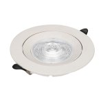 Встраиваемый светодиодный светильник ZORTES ZRS.57795.5 RAIZ