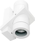 Влагозащищенный светильник Donolux DL18434/21WW-White