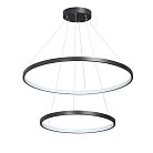 Светодиодный светильник Vitaluce V4614-1/2S хай-тек