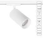 Трековый светильник Arte Lamp A1337PL-1WH AERO