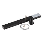 Комплект Novotech 135019 Port