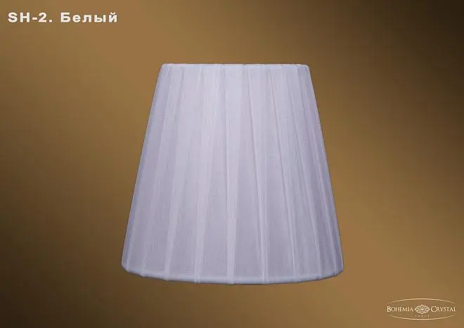Абажур Bohemia sh2 Абажур Bohemia sh2