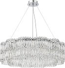 Подвесная люстра Stilfort 2174/09/12P ADMIRE