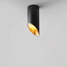Потолочный светильник Maytoni Technical C044CL-01-15GU10-B Lipari