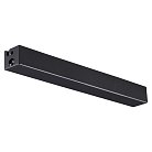 Коробка для драйвера Novotech 135115 SHINO FLUM