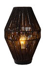 Настольная лампа LUCIDE 34543/01/30 CORDULLE