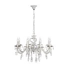 Подвесная люстра Dio DArte Elite Siena E 1.1.8.600 BW