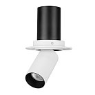 Точечный светильник Arlight 049908 NUANCE TRIMLESS PULL