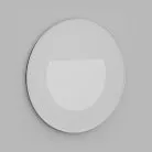 Встраиваемый светодиодный светильник для стен и ступеней Ledron KIT AGILE G R White