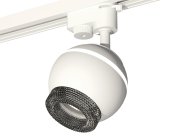 Комплект трекового однофазного светильника с подсветкой Ambrella light XT1101061 Track System