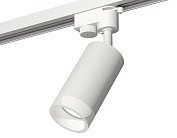 Комплект трекового однофазного светильника Ambrella light XT6322160 Track System