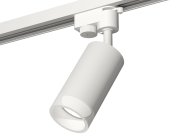 Комплект трекового однофазного светильника Ambrella light XT6322160 Track System