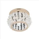 Встраиваемый Светильник Gauss CR048 Brilliance