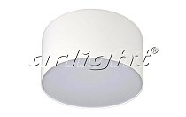 Светильник Arlight SP-RONDO-140A-18W Day White 21782