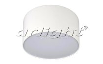 Светильник Arlight SP-RONDO-140A-18W Day White 21782