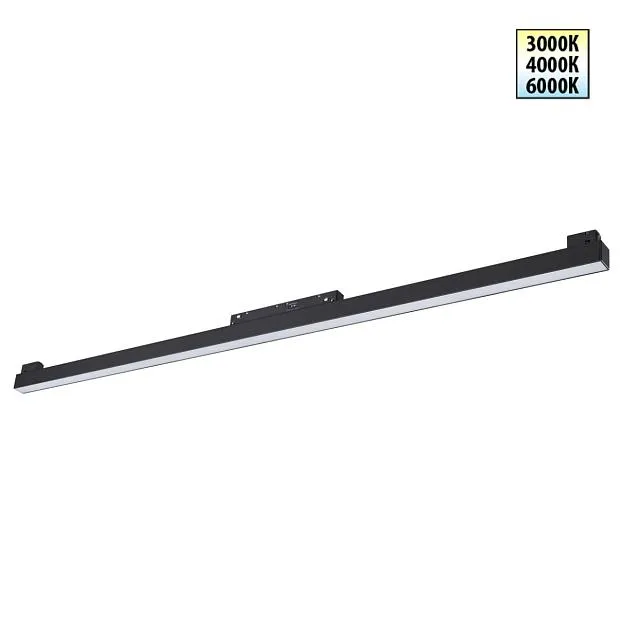 Трековый светильник для низков. шинопровода с переключ. цв. темпер. IP20 LED 3000К\4000К\6000К 30W 48V Novotech 359621 FLUM