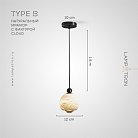Подвесной светильник ECLA MARBLE Тип B. Облачный мрамор. Подвес стандартный Lampatron ecla-marble-b-cloud-standart 9097-25909