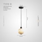 Подвесной светильник ECLA MARBLE Тип B. Облачный мрамор. Подвес стандартный Lampatron ecla-marble-b-cloud-standart 9097-25909
