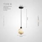 Подвесной светильник ECLA MARBLE Тип B. Облачный мрамор. Подвес стандартный Lampatron ecla-marble-b-cloud-standart 9097-25909