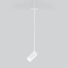 Встраиваемый подвесной светильник Elektrostandard 50242 LED белый Drop a061484