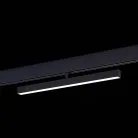 Трековый светильник ST Luce ST802.446.12 Skyline 48