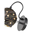 светильник настенный, E27, 60W Wertmark WE263.01.021 Delfina