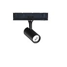 Трековый светильник Ideal Lux 302539 FOX 08W CRI90 3000K 1-10V BK
