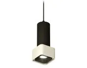 Комплект подвесного поворотного светильника Ambrella light XP7834001 Techno
