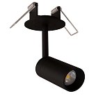 Спот Arte Lamp A6186PL-1BK PRESTO
