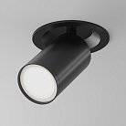 Потолочный светильник Maytoni Technical C048CL-U-1B FOCUS S