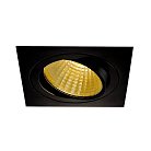 Встраиваемый светильник SLV 114280 New Tria XXL Square Set